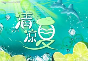 越南女足逆袭成功称霸