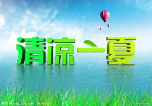 伯恩利遭遇连败，保级形势日益严峻