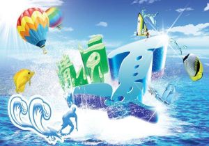 巴黎圣日耳曼气势如虹领先优势