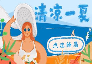 灰熊队主帅战术精准，队伍士气大增