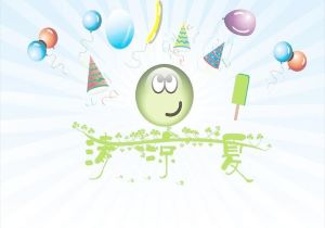 意甲球队展现团结合作，冲刺联赛前列