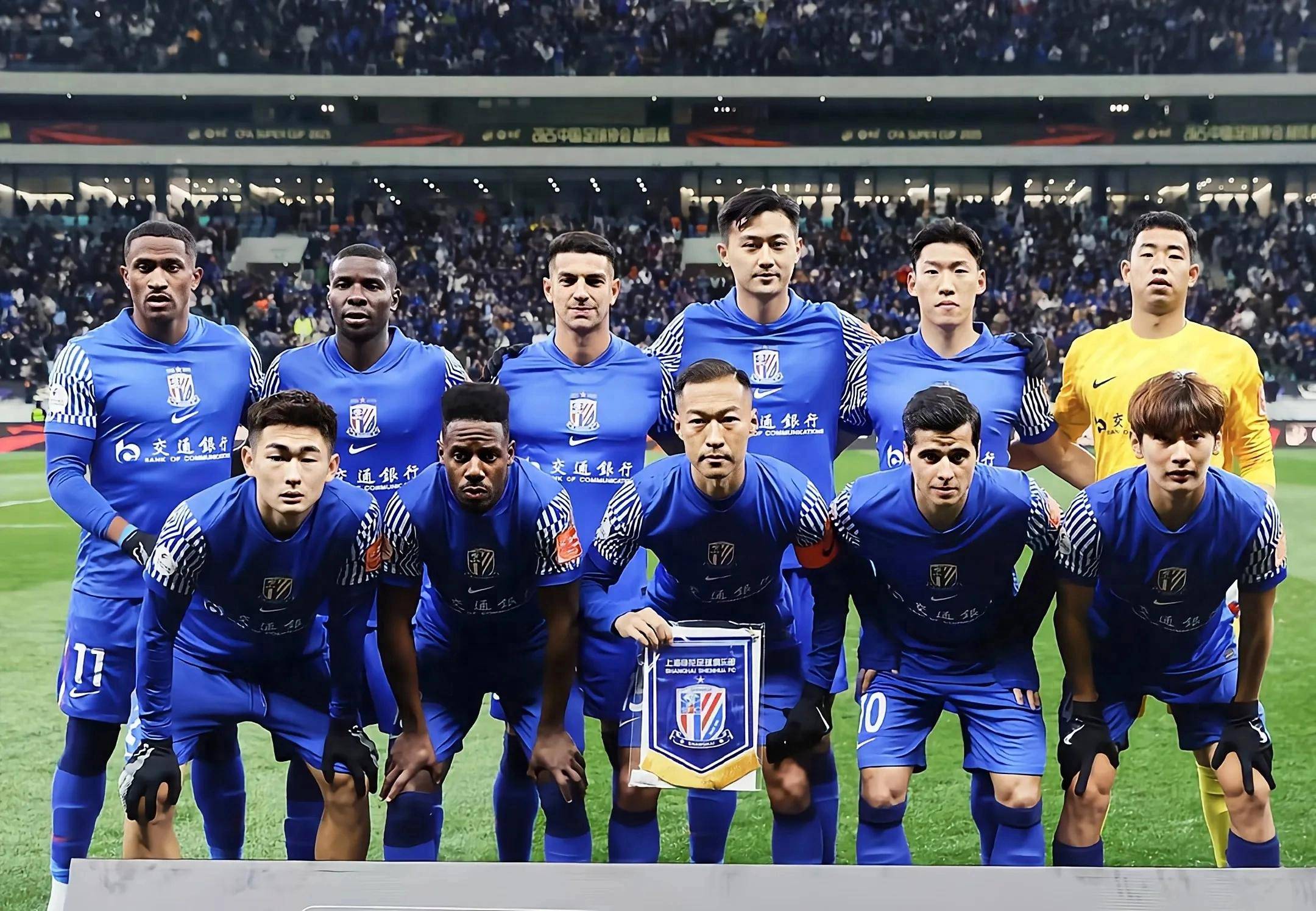 三亿体育体育在线登录-关于亚冠比赛惊险局势，球队实力喜怒不定的信息