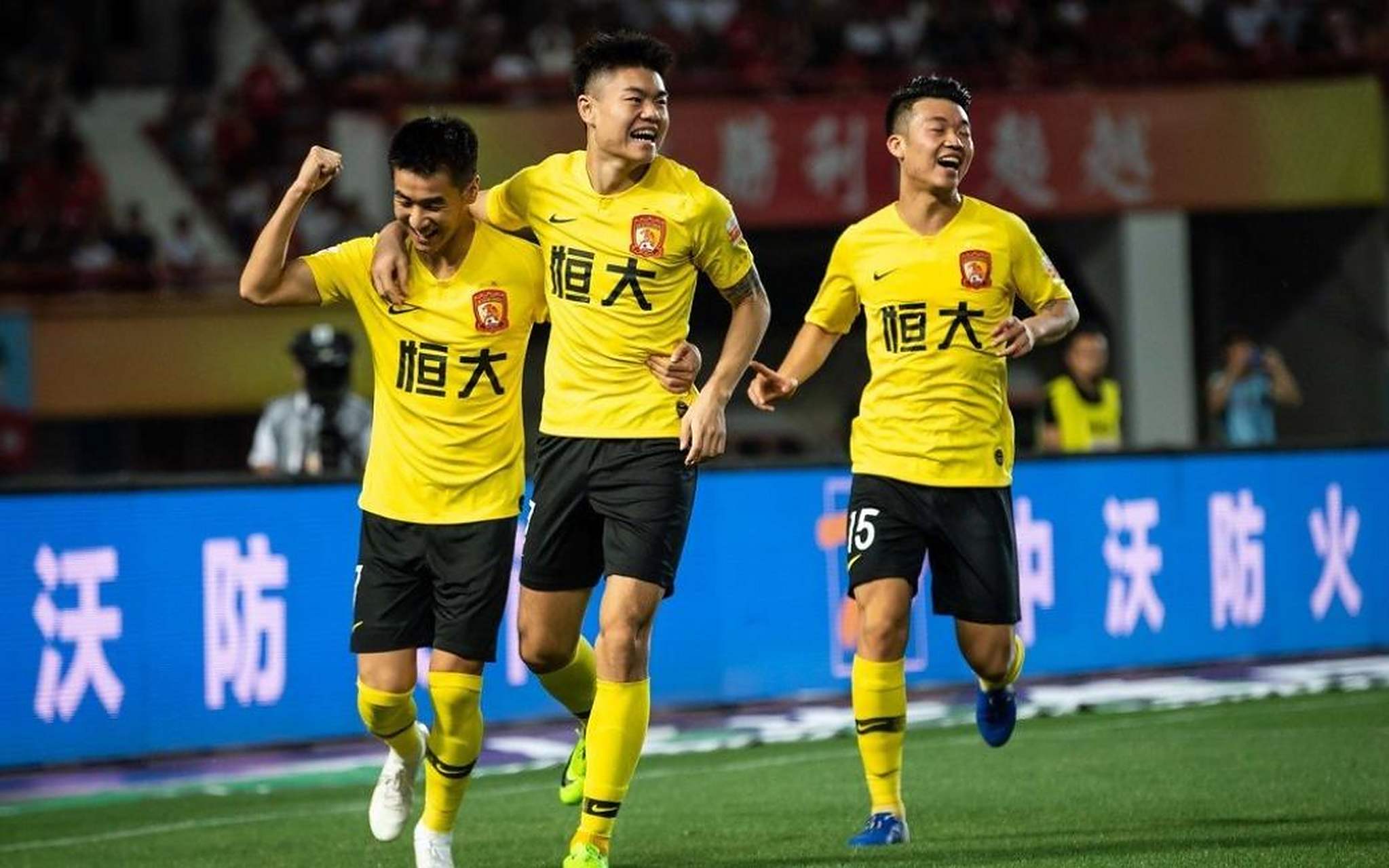 鲁能主场战平恒大，坚守积分榜前列的简单介绍