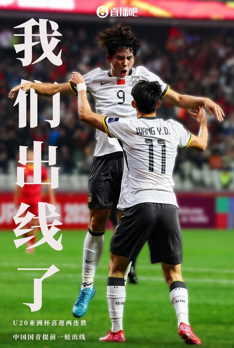 三亿体育体育网页版登录入口-球队备战全情投入，迎接新赛季挑战的简单介绍