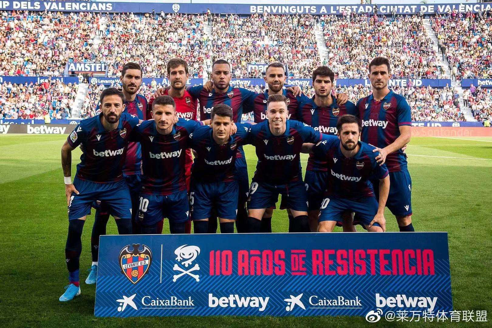 瓦拉多利德客场不敌莱万特,无法改变颓势的简单介绍 瓦拉多利德客场不敌莱万特,无法改变颓势的简单介绍