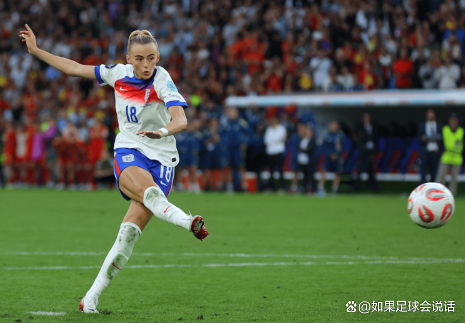 三亿体育体育课程-英格兰女足表现出色连胜四场晋级淘汰赛的简单介绍
