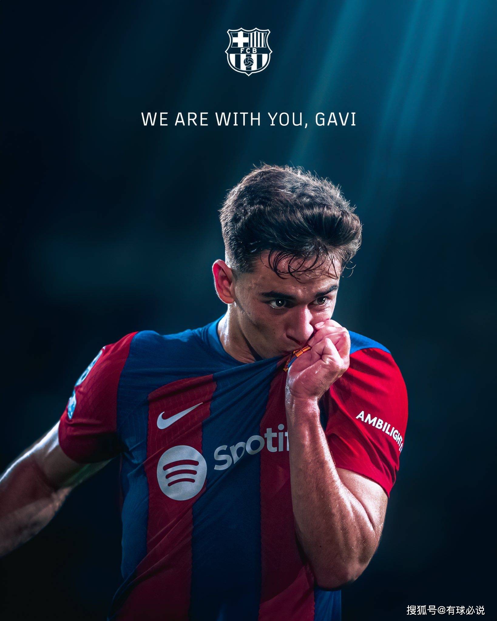 三亿体育体育官方入口-巴塞罗那球星受伤退出赛场，影响球队战术调整