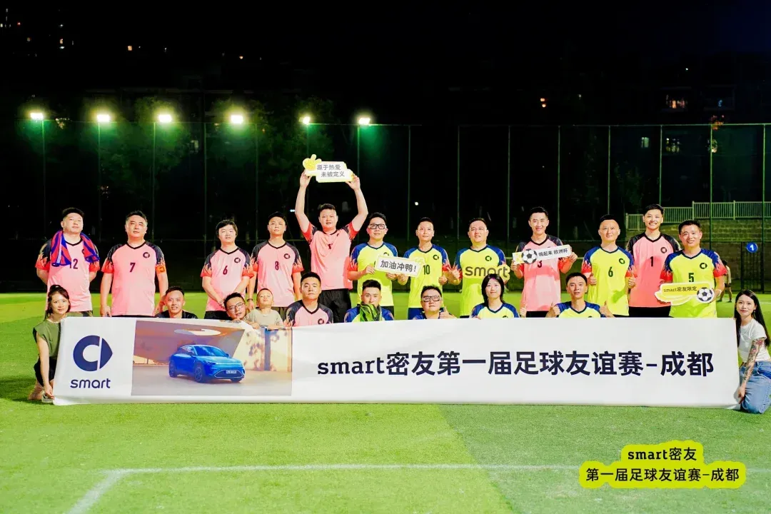 三亿体育体育网页版入口-队友之间紧密配合，共同努力争夺胜利