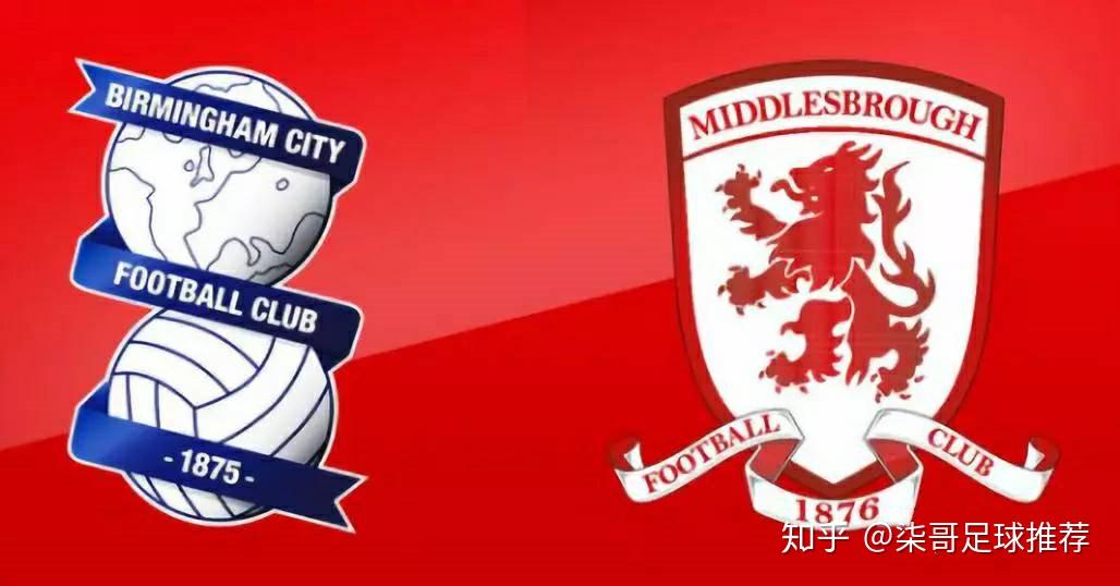 三亿体育体育官网入口-伯明翰客场战平，保持主场不败纪录