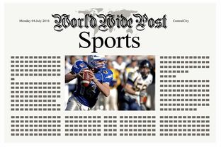 三亿体育体育视频-赛程和战绩详情全面公开，精彩赛事一触即发