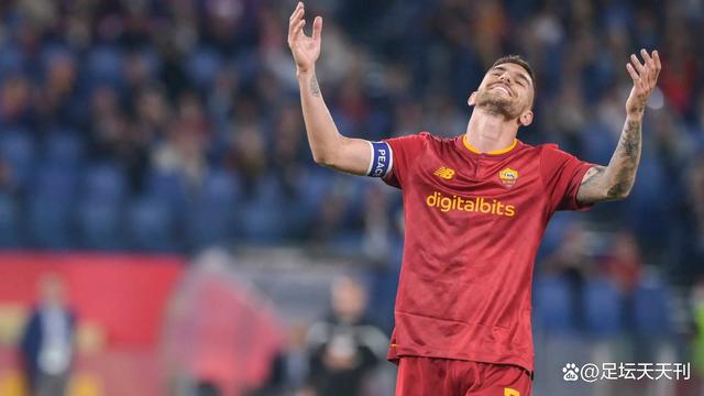 罗马客场一球惜败，欧战资格岌岌可危的简单介绍