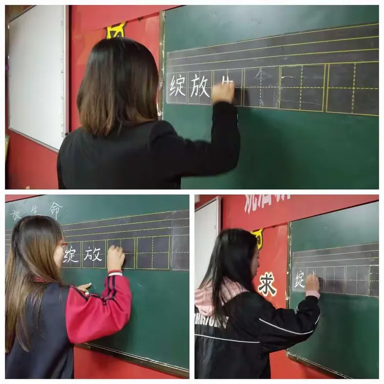 包含队员个人技术绽放,连砍多场高分彰显实力的词条 包含队员个人技术绽放,连砍多场高分彰显实力的词条