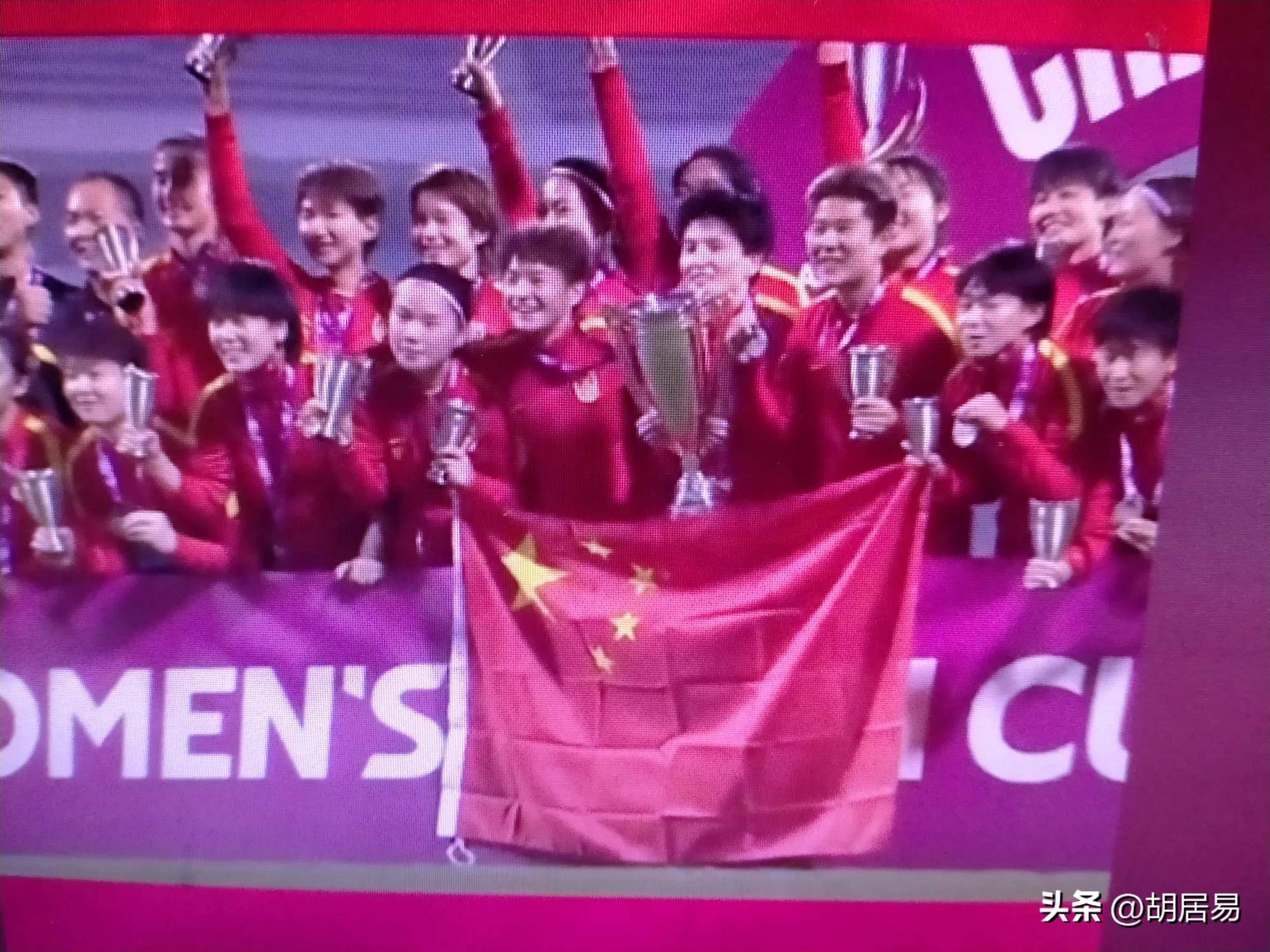 三亿体育体育地址-女足备战亚洲杯，全队备战士气高昂信心满满的简单介绍