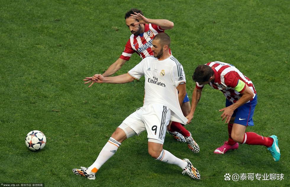 三亿体育体育注册-马德里德比大战红牌飞，皇马逆袭击败马竞