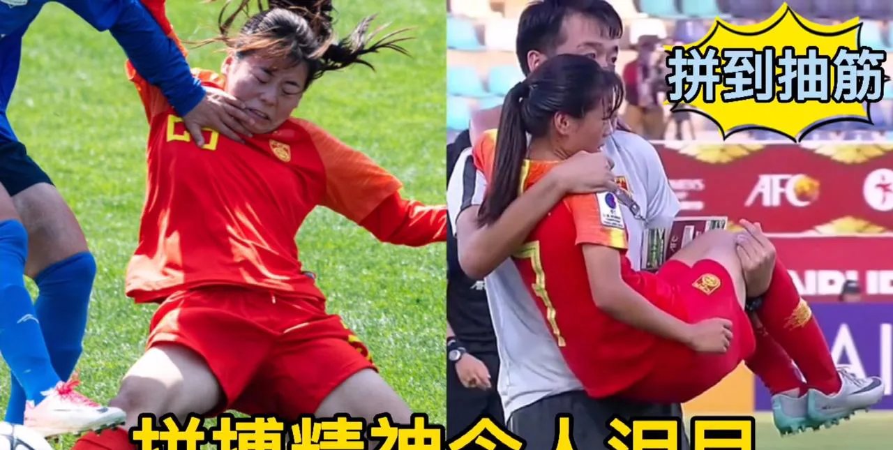 关于见证奇迹:女子足球队员挥汗拼搏赛出精彩的信息 关于见证奇迹:女子足球队员挥汗拼搏赛出精彩的信息