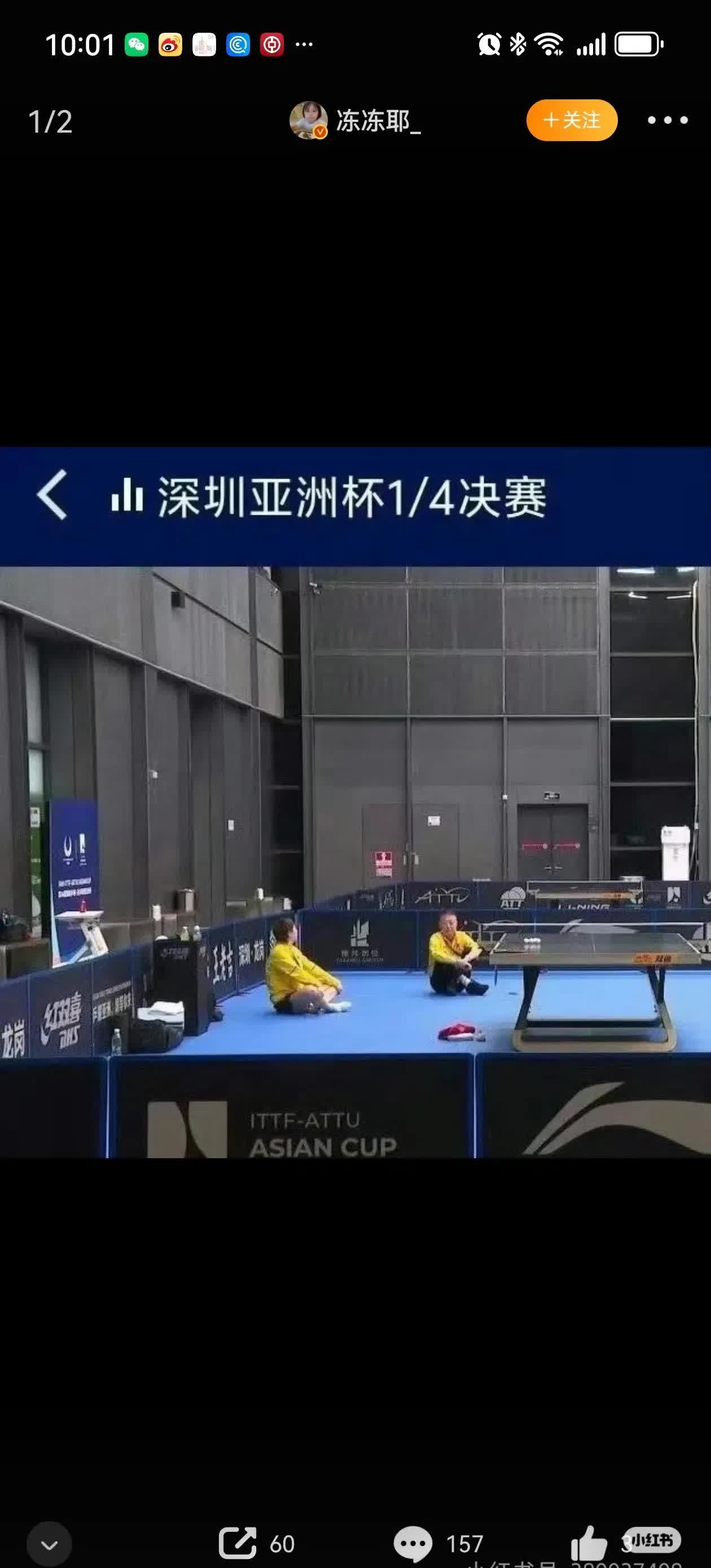 比赛场面异常精彩,全方位展现实力的简单介绍 比赛场面异常精彩,全方位展现实力的简单介绍