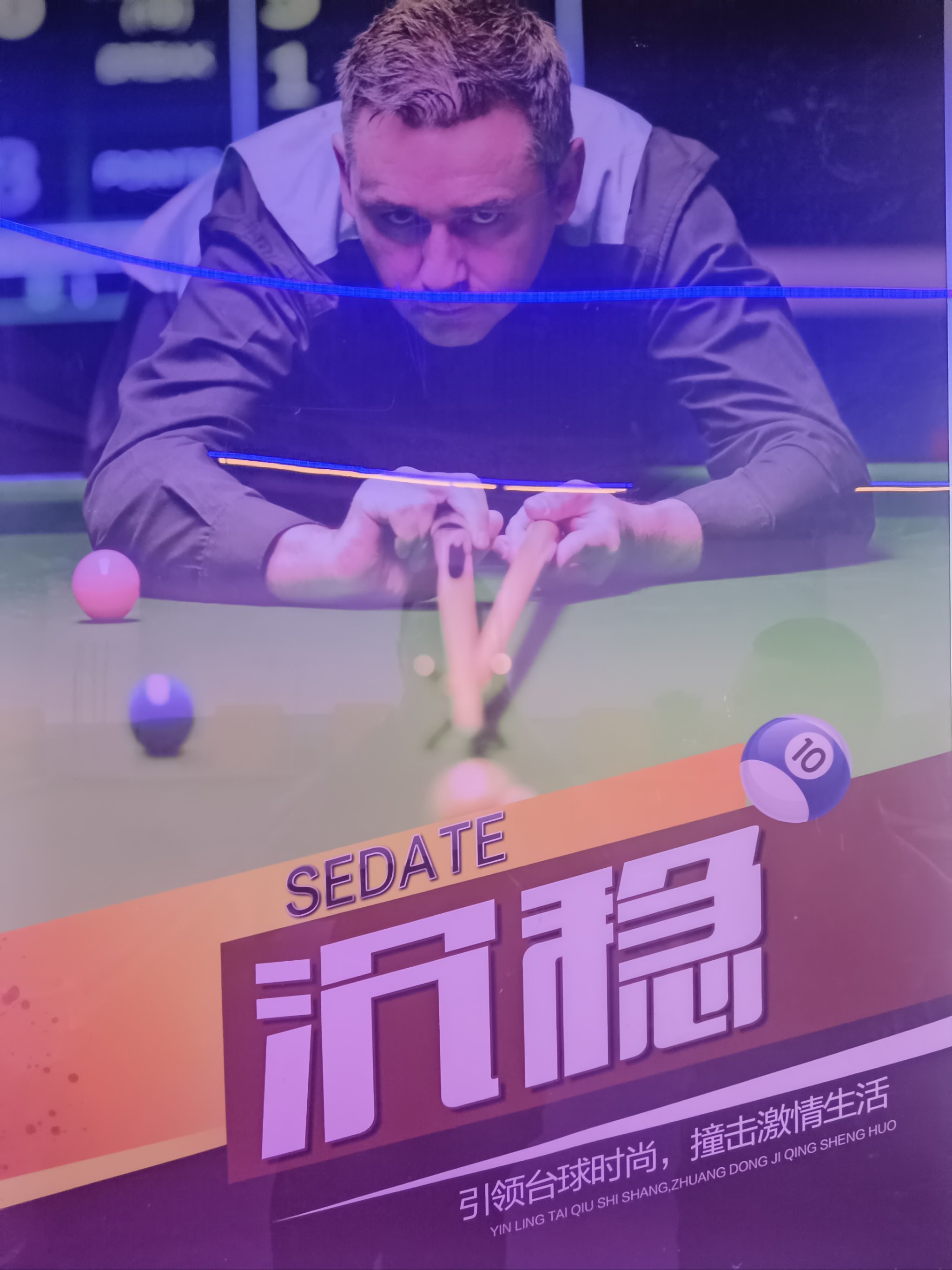 包含强强对话,顶级球队将在球场上展开激烈角逐的词条 包含强强对话,顶级球队将在球场上展开激烈角逐的词条