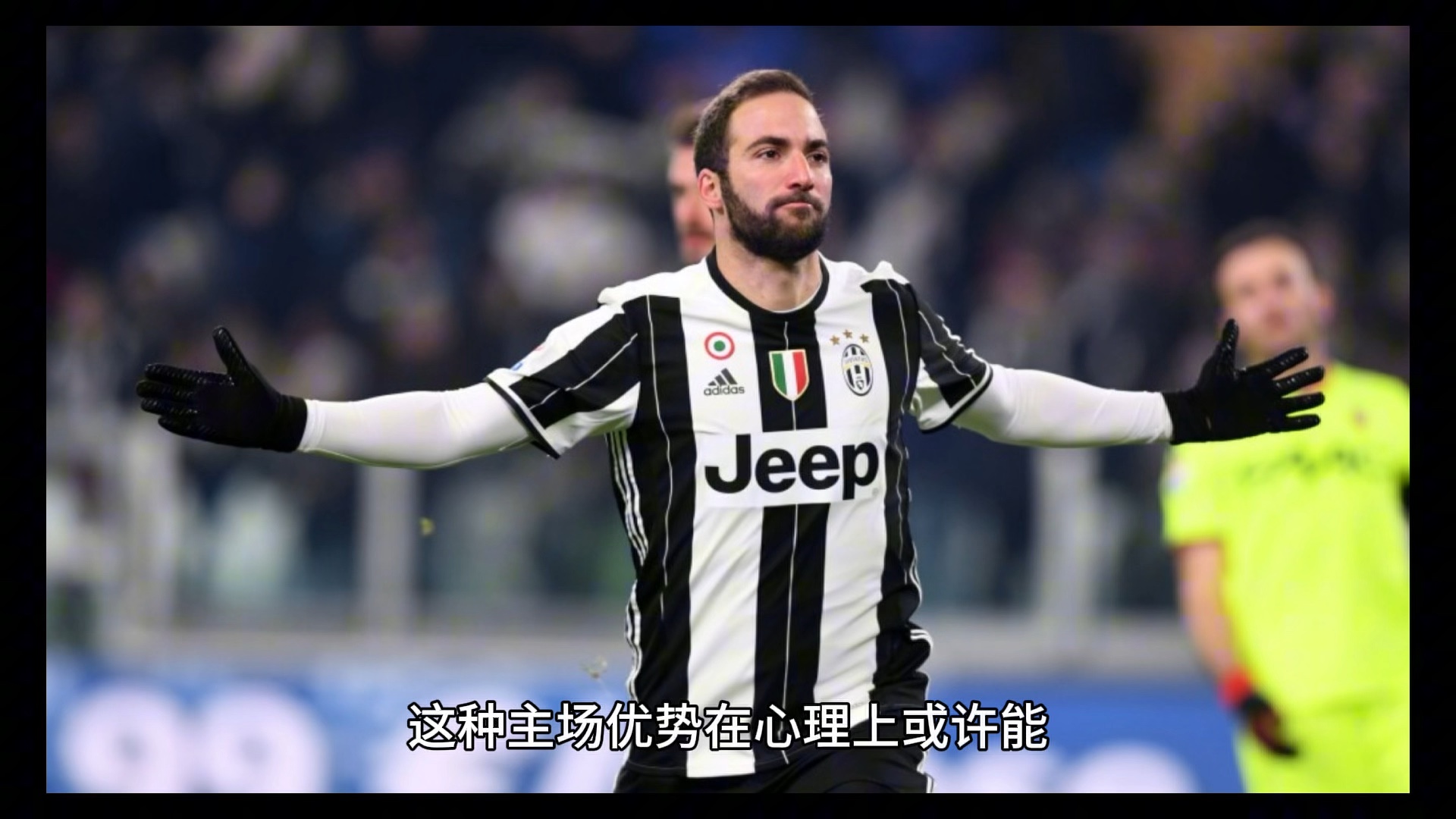 意甲豪门尤文图斯取胜博洛尼亚,扩大领先优势的简单介绍 意甲豪门尤文图斯取胜博洛尼亚,扩大领先优势的简单介绍