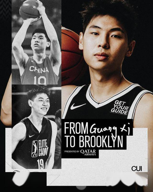 三亿体育体育登录入口-篮网球员大谈团结和信任，誓言要将冠军奖杯带回布鲁克林的简单介绍