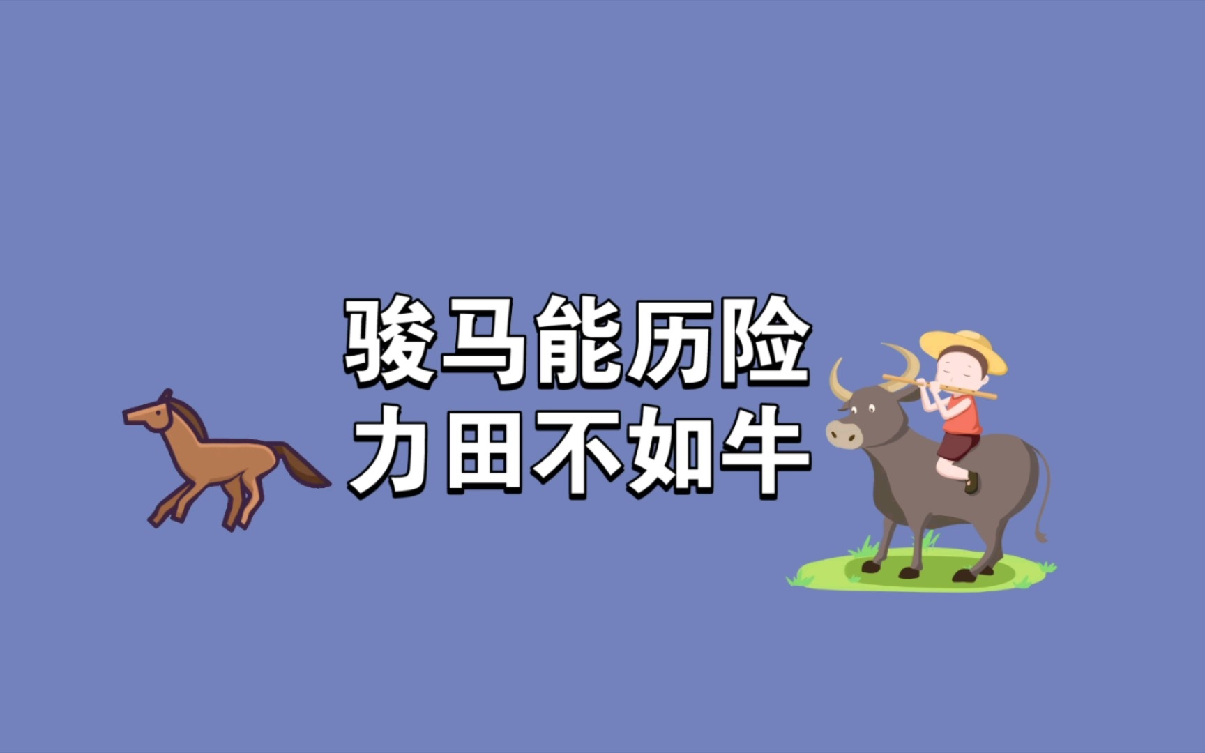 三亿体育体育新闻-公牛诸多问题，难以扭转局面的简单介绍