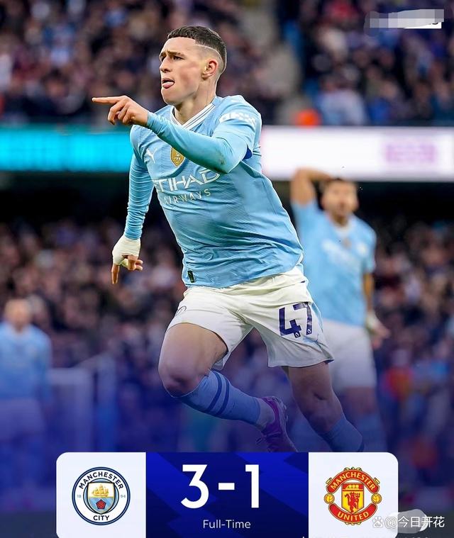 英格兰球员火力全开,梦幻进阶 英格兰球员火力全开,梦幻进阶