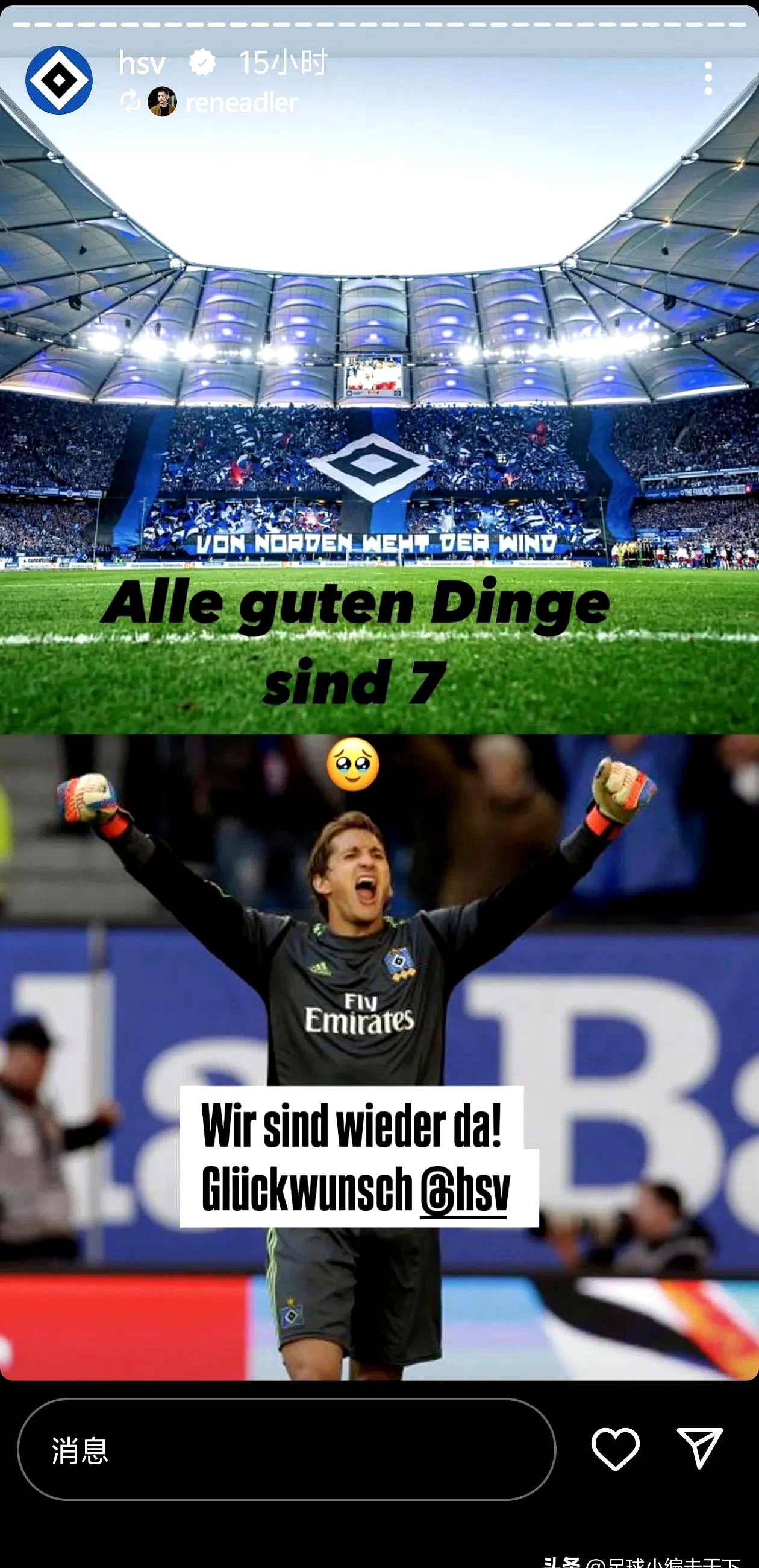 三亿体育体育官网入口-卢卡库再次收获帽子戏法，帮助国米取得连胜