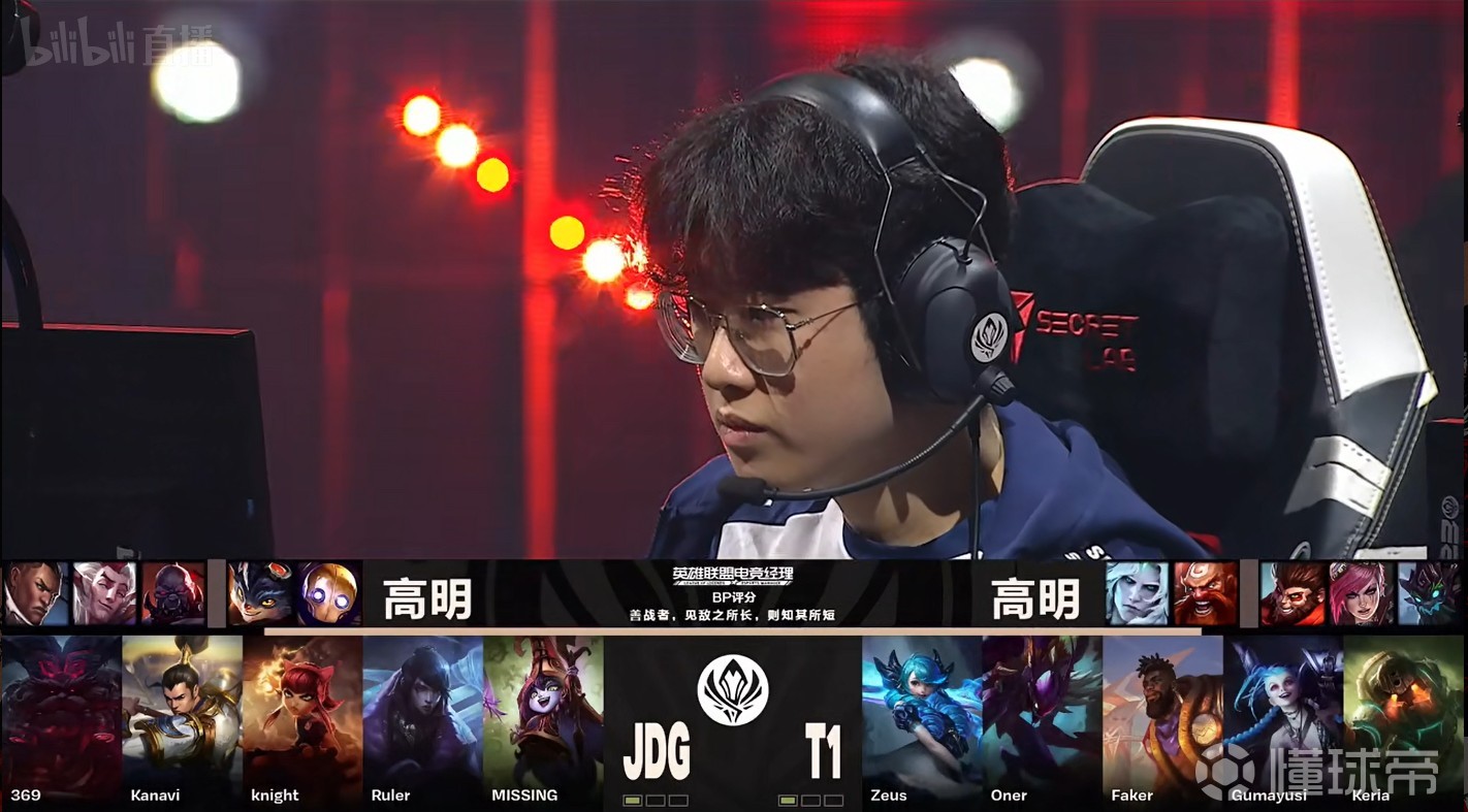 技术数据大揭晓！比赛胜败全在数据中！的简单介绍